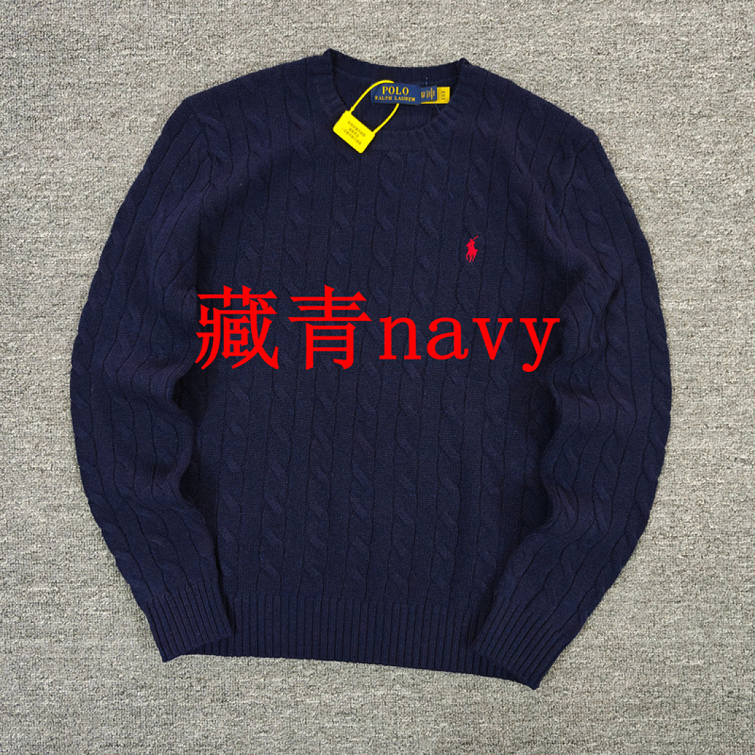 Other €30.9 ## Cable-Knit Wool-Cashmere Jumper Mens Collar Fleece Linen Floral Long Sleeve C - Image 9