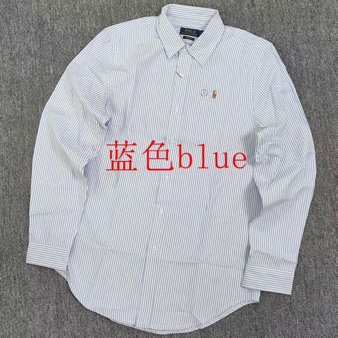 Other €20.5 ###Striped Oxford Shirt For Men And Women Triple Striped Canvas B (Colorful Horse) - Image 3