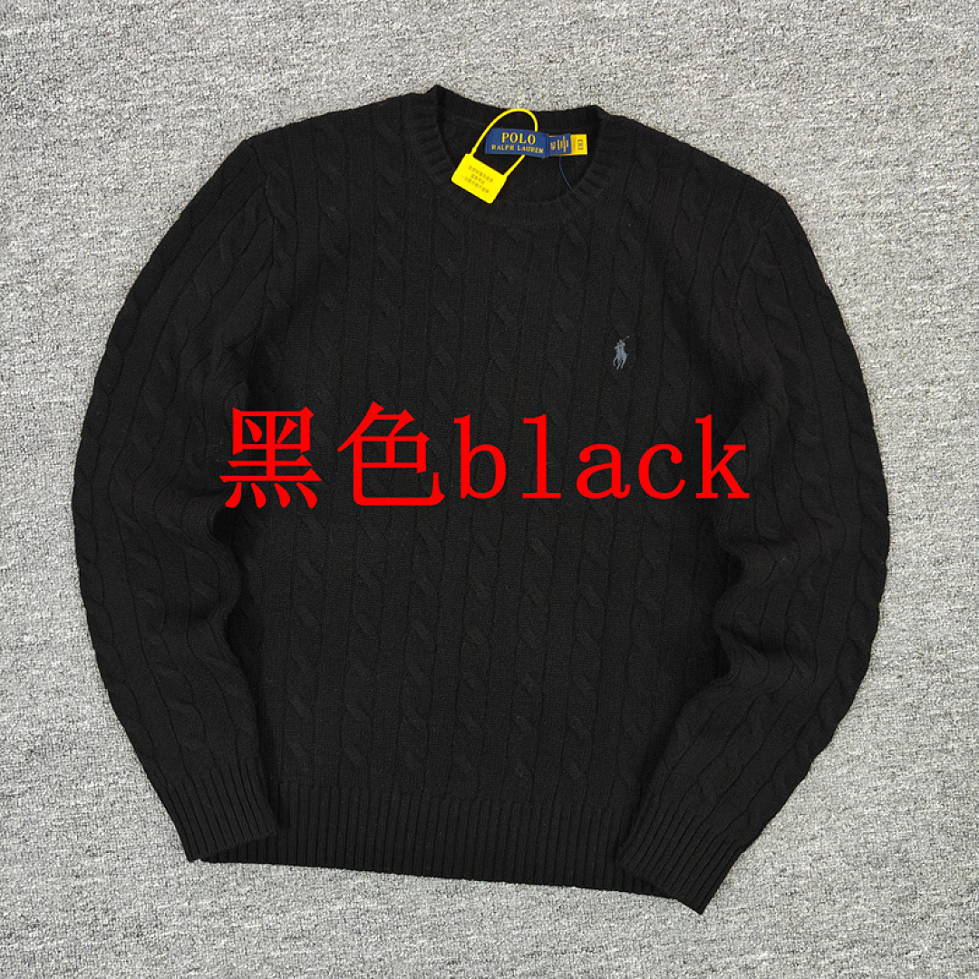 Other €30.9 ## Cable-Knit Wool-Cashmere Jumper Mens Collar Fleece Linen Floral Long Sleeve C - Image 7