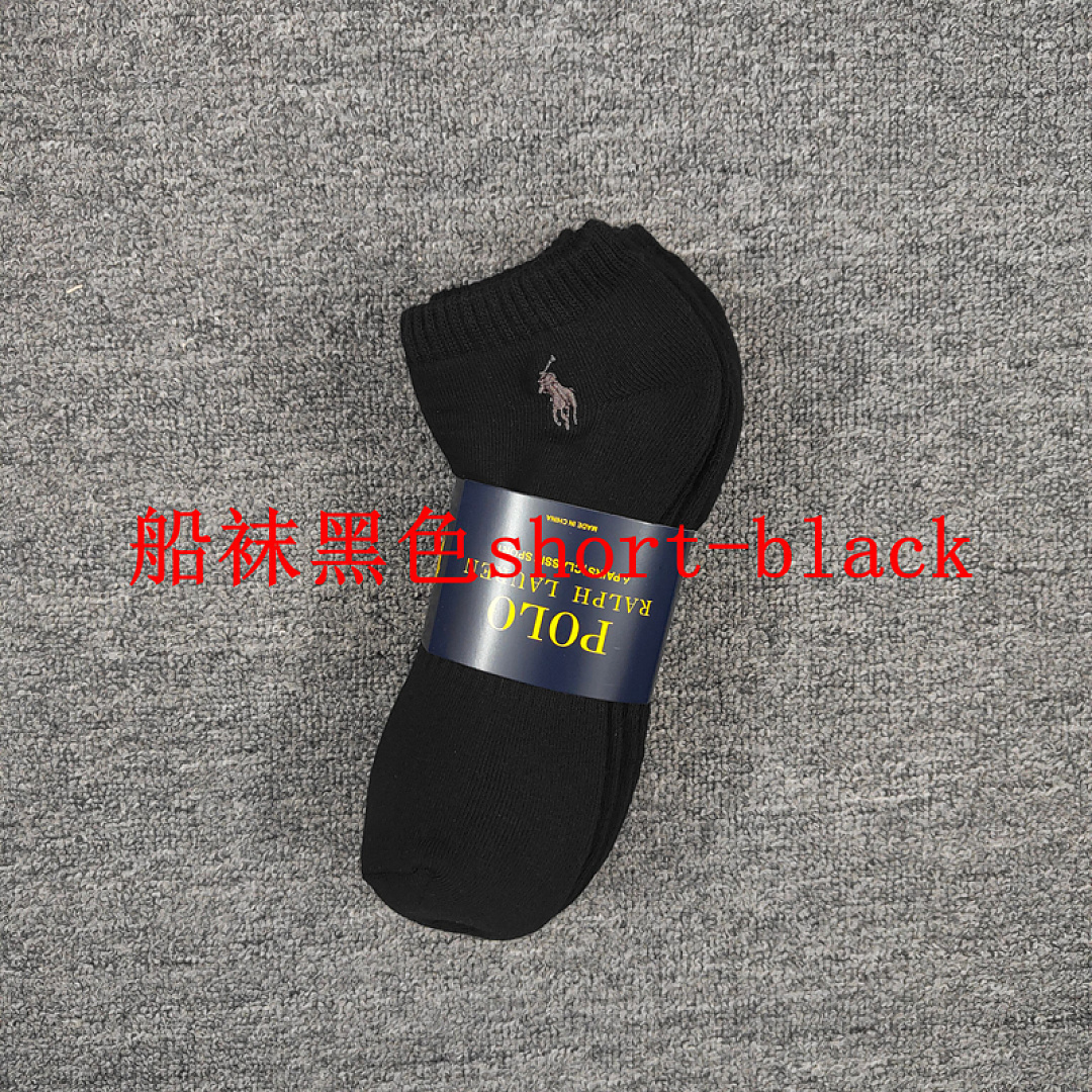 Other €7.8 ##Socks For Men Mens Socks Double D (6 Pairs One Box) - Image 11