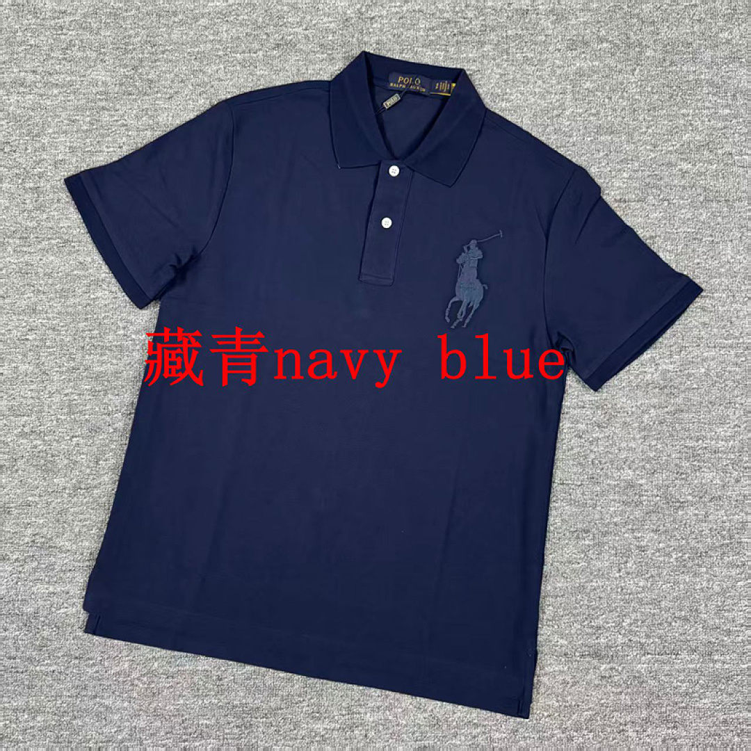 Other €19.7 ##Classic Cotton Big Pony Polo Shirt Embroidered 484089 E - Image 3