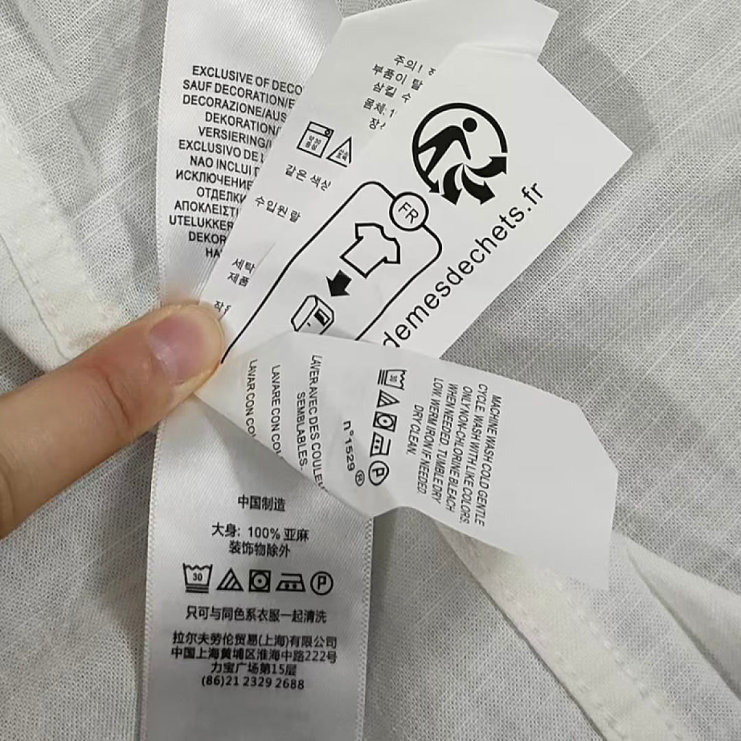 Other €23.4 Classic Fit Linen Shirts For Men And Women, Available In Twelve Colors Long Sleeve C - Image 31