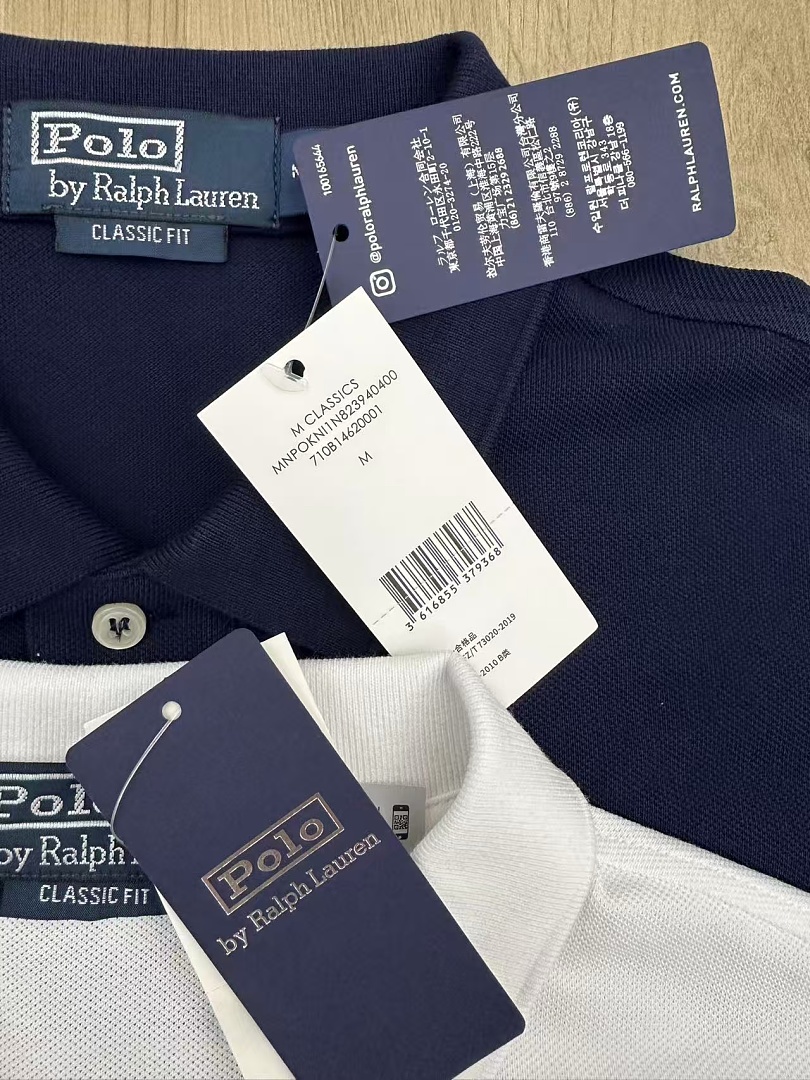 Other €20.5 ##Bear Polo Shirt Y - Image 17