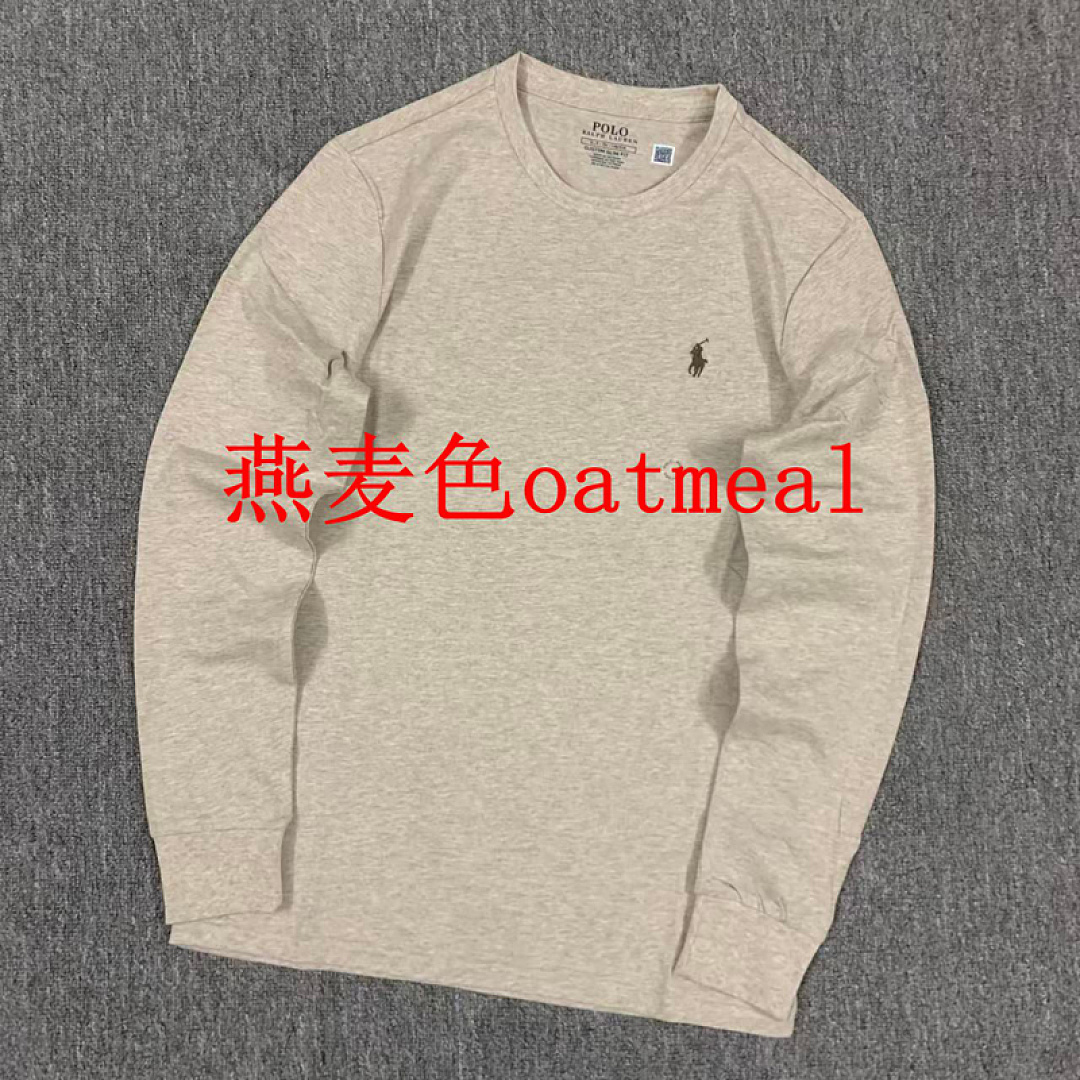 Other €14.6 #4-Color Classic Long-Sleeved Cotton T-Shirt For Men And Women Mens Long Sleeve Solid T A - Image 3