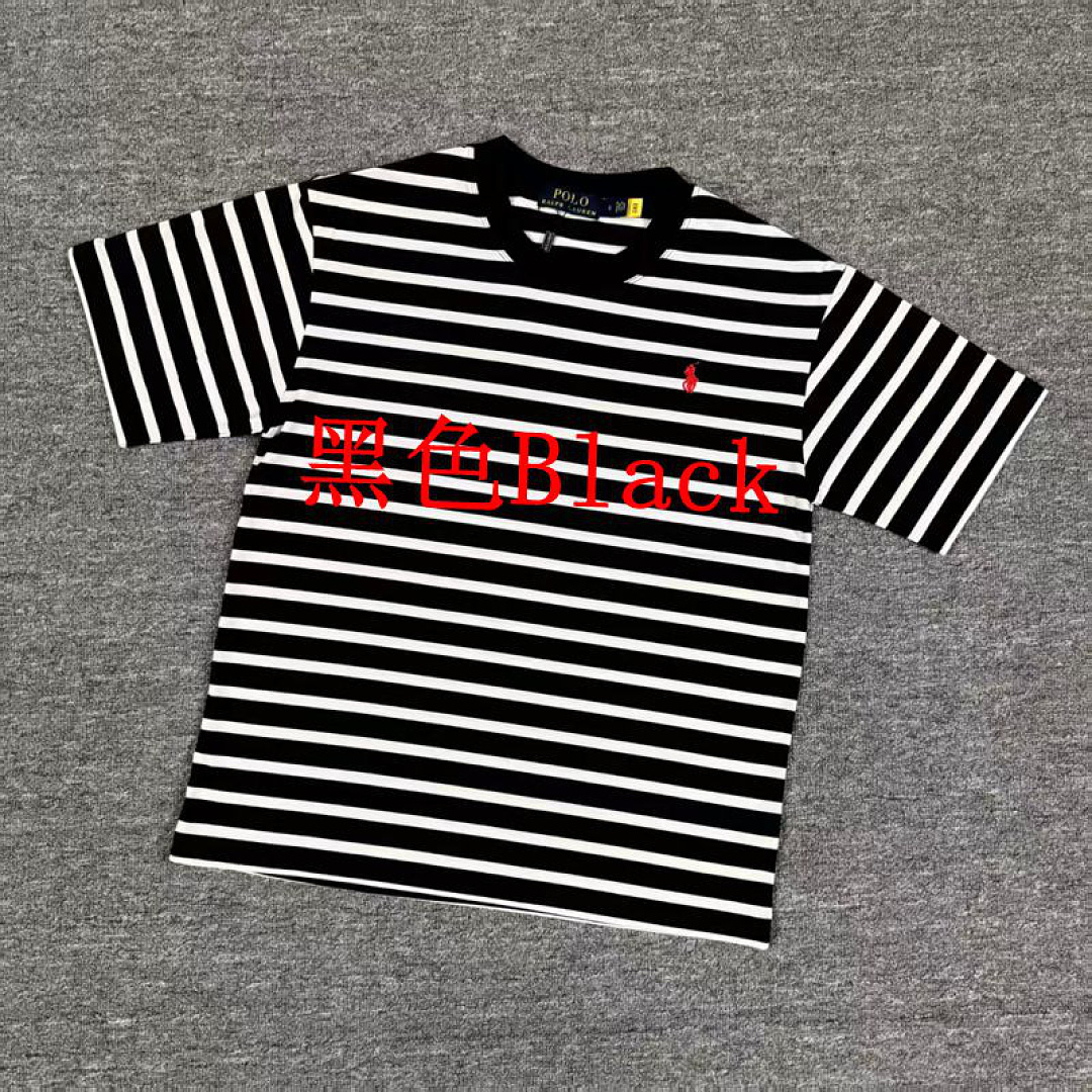 Other €20.5 ## Striped Knitted Short-Sleeved T-Shirt Short Sleeve T 479307 E - Image 4