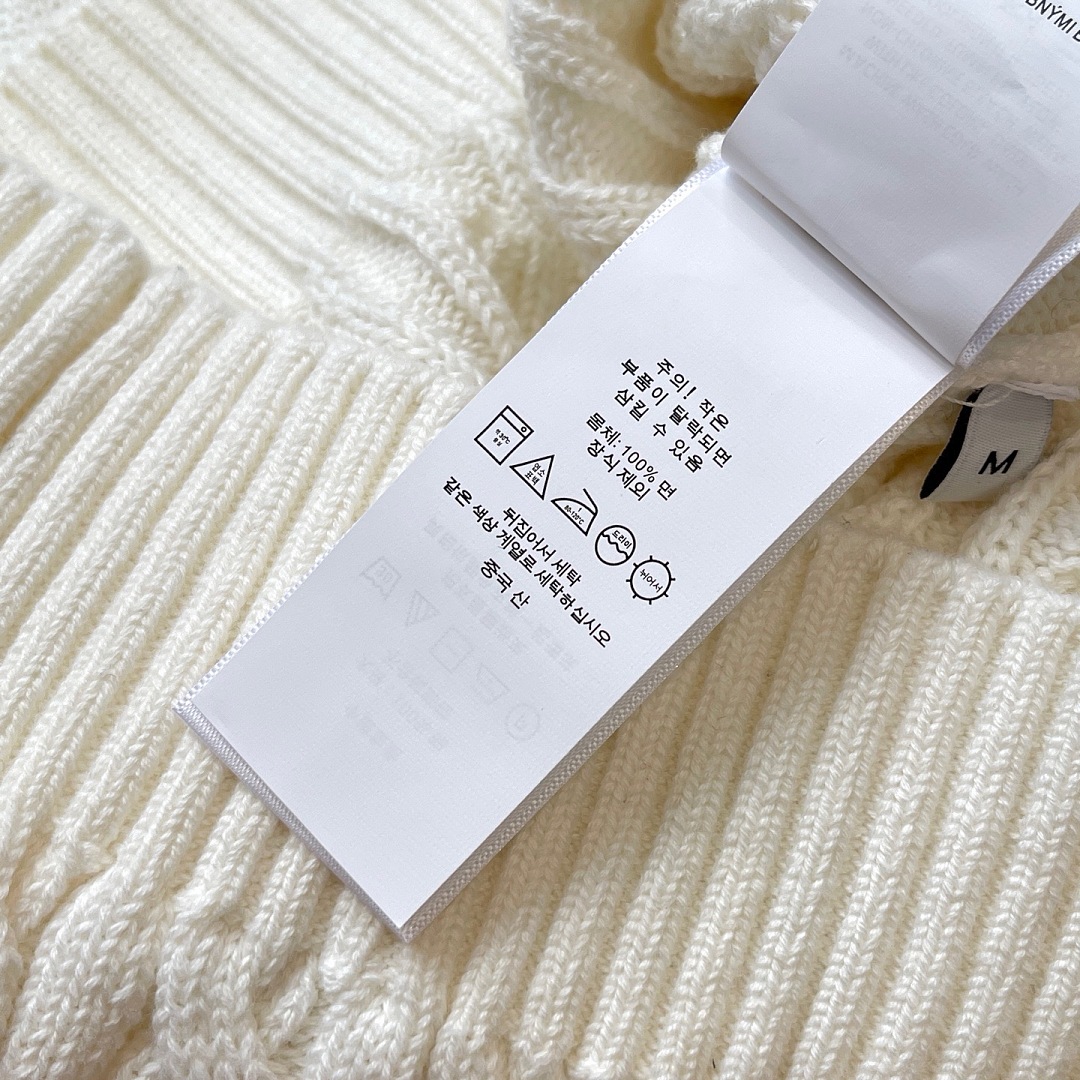 Other €30.9 ## Knit Twist Sweater Suits Linen Floral P - Image 29