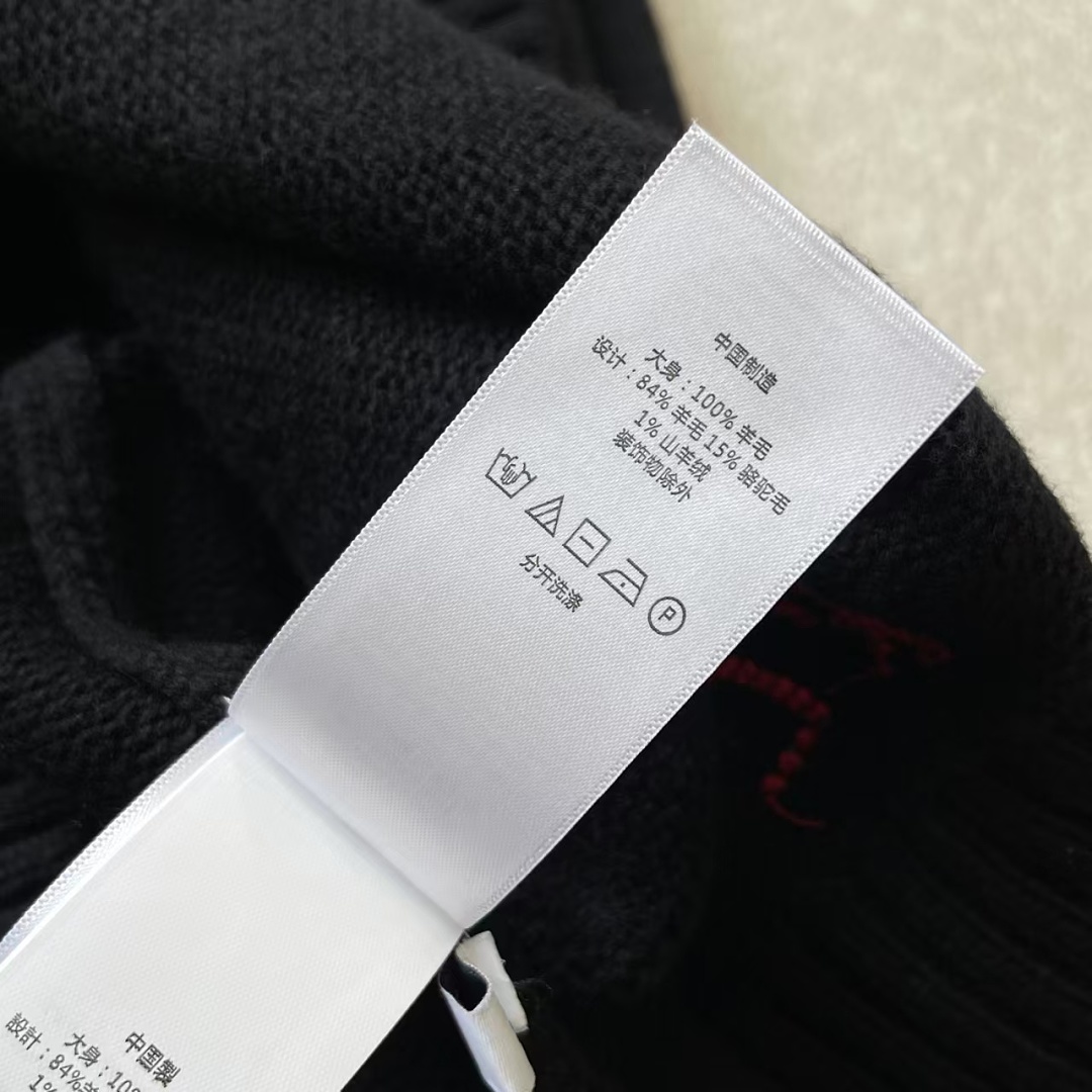 Other €40.0 ##Wool Bear Sweater 808 Fleece P - Image 35