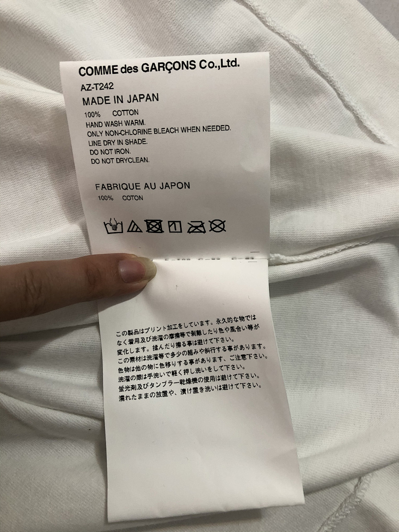 Comme des Garcons Printed T-Shirt, P14, Https://Item.Taobao.Com/Item.Htm?Ft=T&Id= - Image 7