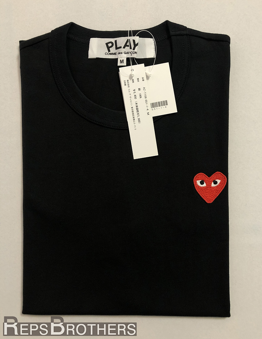 Comme des Garcons Tshirt,P12, Https://Item.Taobao.Com/Item.Htm?Ft=T&Id= - Image 71