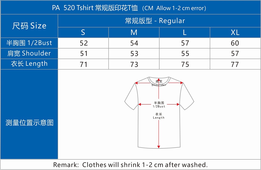 Palm Angels PA Tshirt P19, Https://Item.Taobao.Com/Item.Htm?Ft=T&Id= (520 I Love You) - Image 2