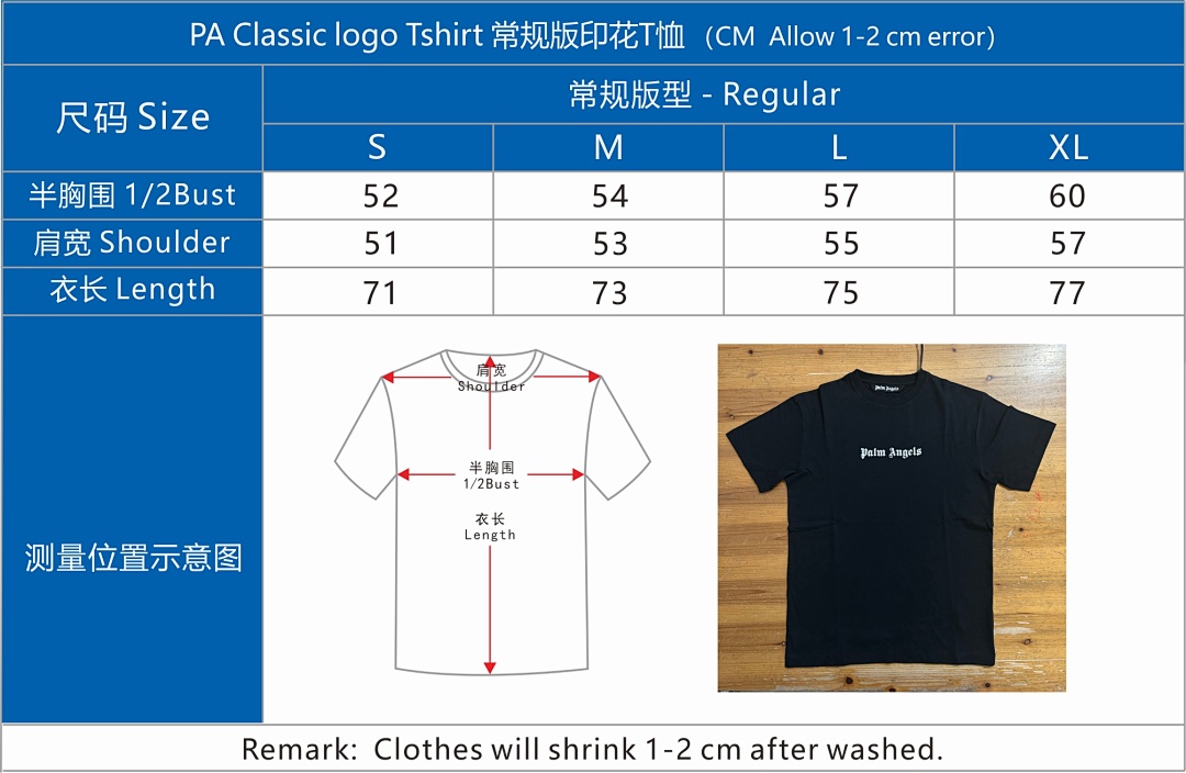 Palm Angels PA Classic Logo T-Shirt, P19, Https://Item.Taobao.Com/Item.Htm?Ft=T&Id= - Image 2
