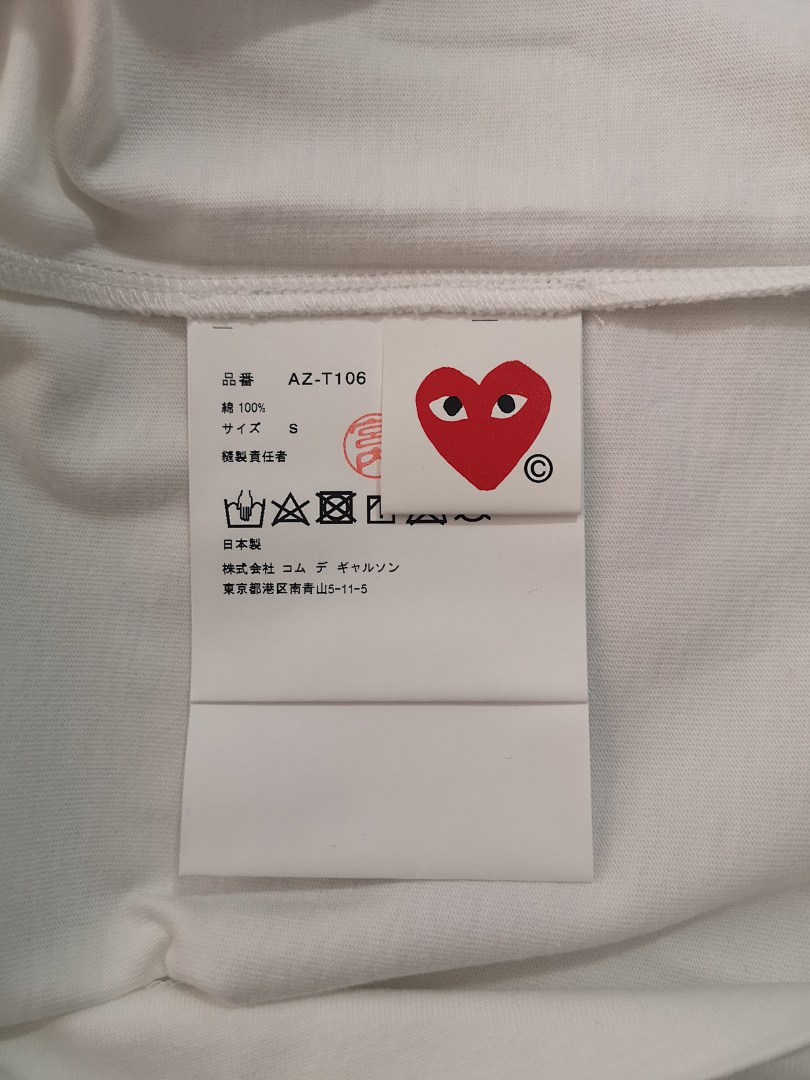 Comme des Garcons Printed T-Shirt, P14, Https://Item.Taobao.Com/Item.Htm?Ft=T&Id= - Image 40