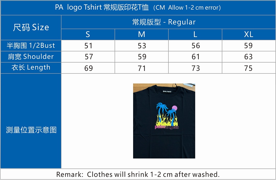 Palm Angels Burning Oasi, P19, Https://Item.Taobao.Com/Item.Htm?Ft=T&Id= - Image 2
