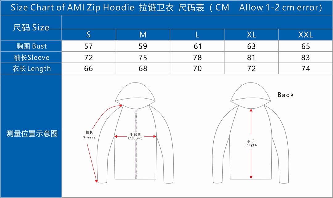 AMI Zip Hoodies, P32, Https://Item.Taobao.Com/Item.Htm?Ft=T&Id= - Image 2