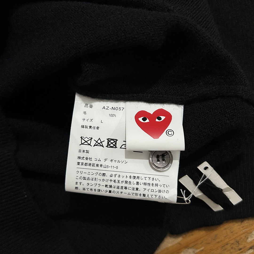 Comme des Garcons Double Hearts Cardigans, P38, Https://Item.Taobao.Com/Item.Htm?Ft=T&Id= - Image 6