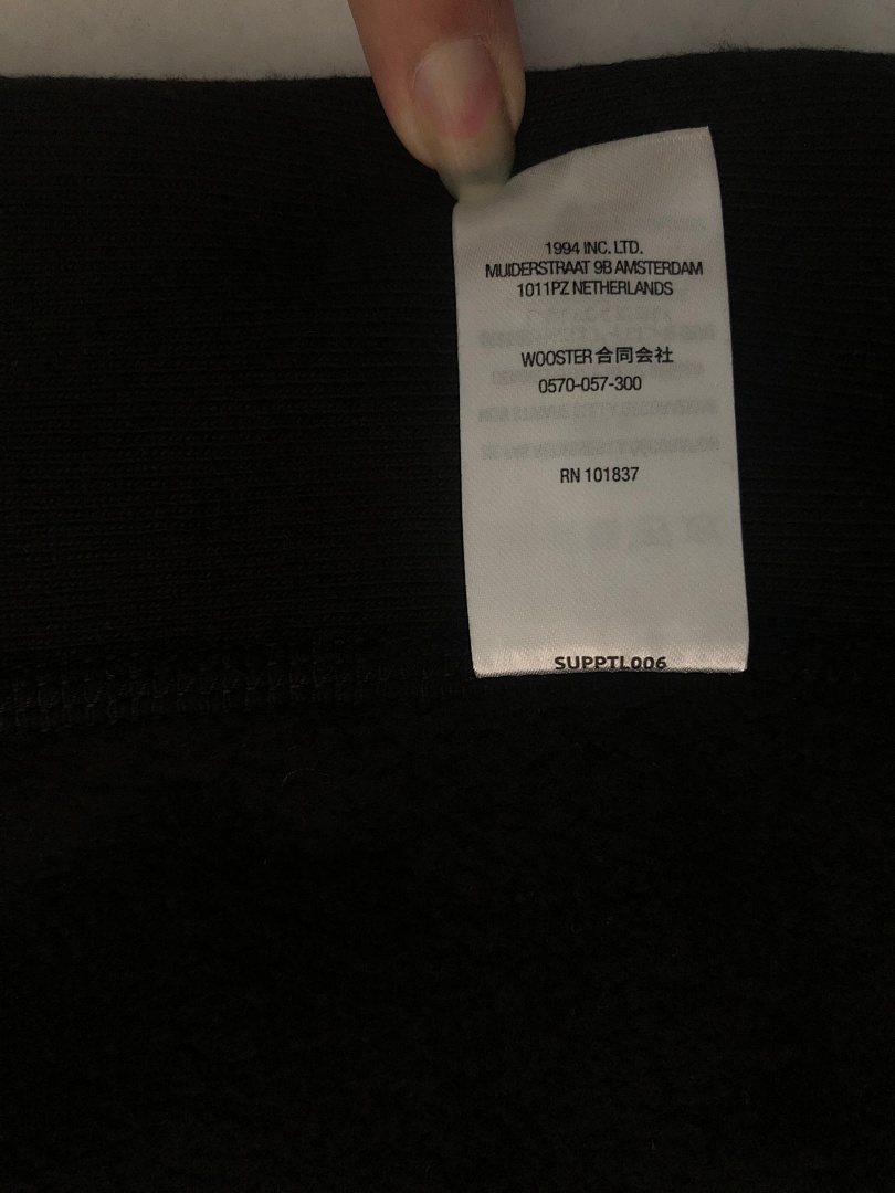 Supreme FW21, P32, Https://Item.Taobao.Com/Item.Htm?Ft=T&Id= - Image 17