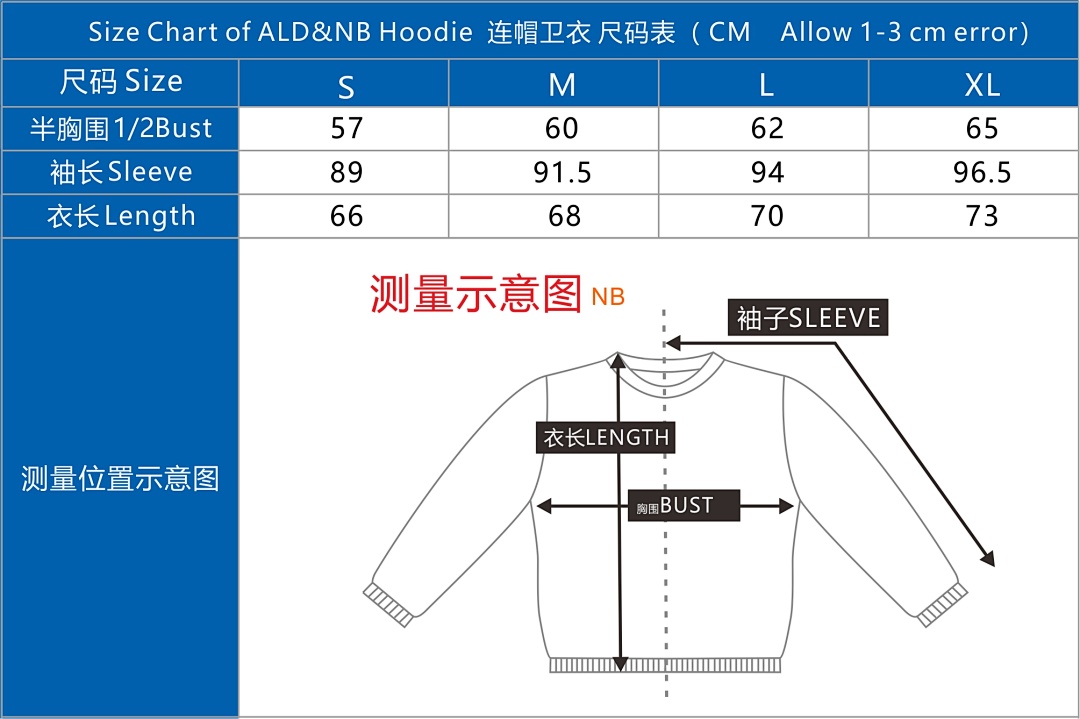 Unbranded A.L.D&N.B, Crewneck, Https://Item.Taobao.Com/Item.Htm?Ft=T&Id= - Image 4
