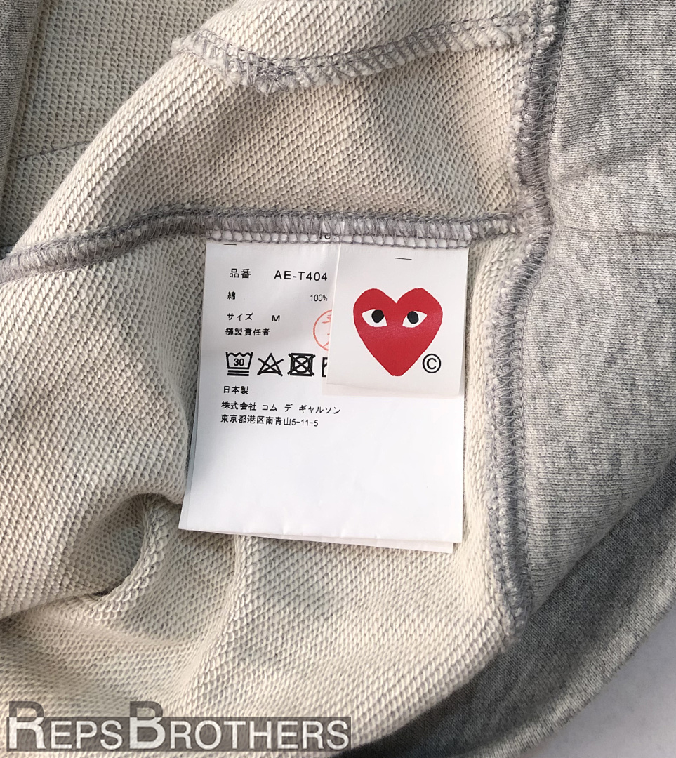 Nike CDG&NIKE, Hoodie,P27, Https://Item.Taobao.Com/Item.Htm?Ft=T&Id= - Image 7