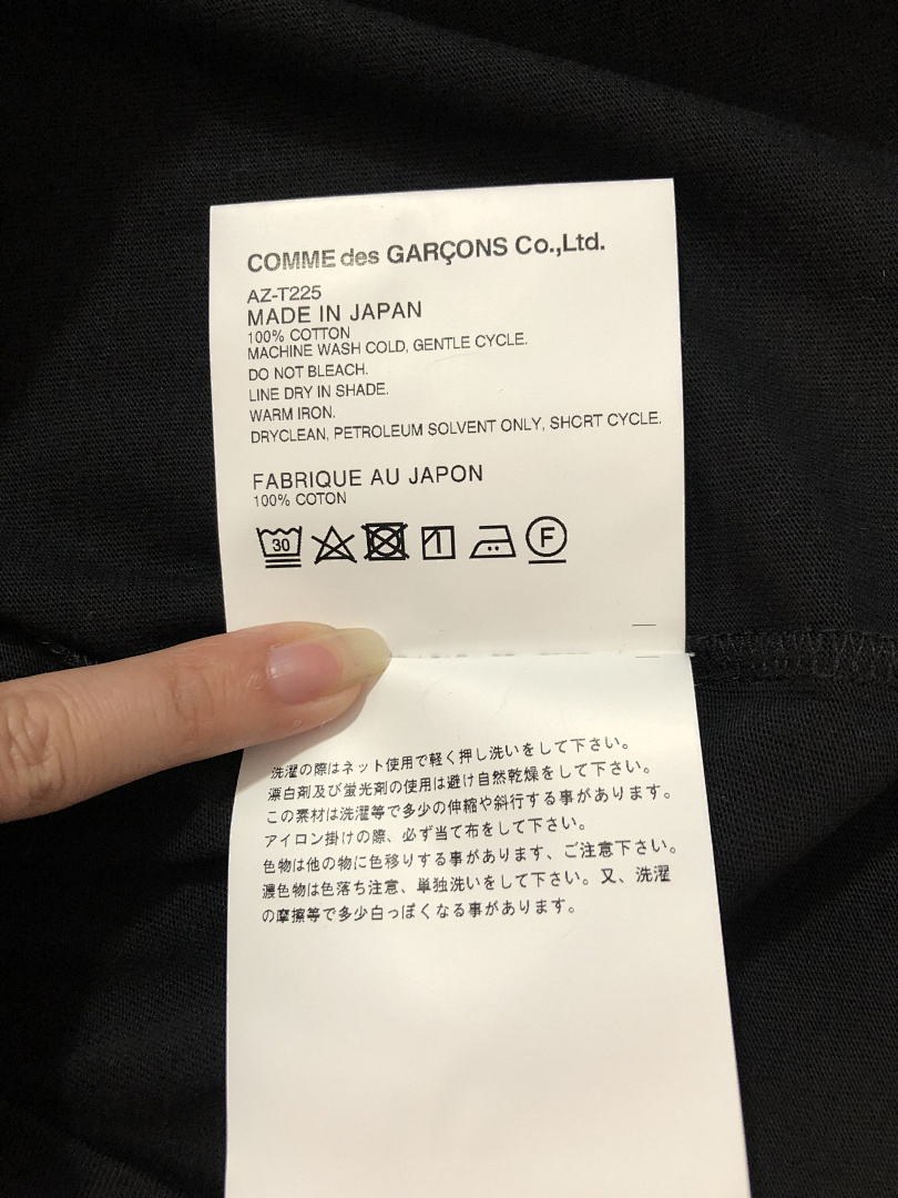 Comme des Garcons Double Hearts Tshirt, P14, Https://Item.Taobao.Com/Item.Htm?Ft=T&Id= - Image 20