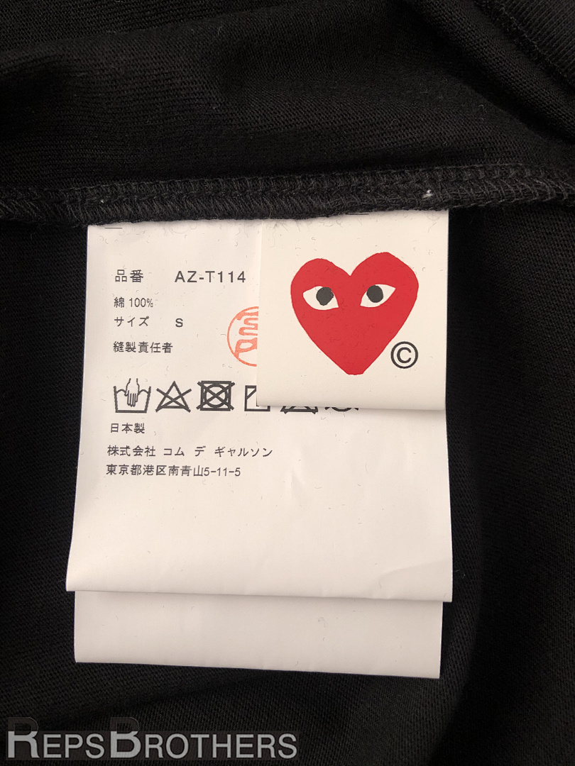 Comme des Garcons Line-Printed T-Shirt, P14, Https://Item.Taobao.Com/Item.Htm?Ft=T&Id= - Image 4