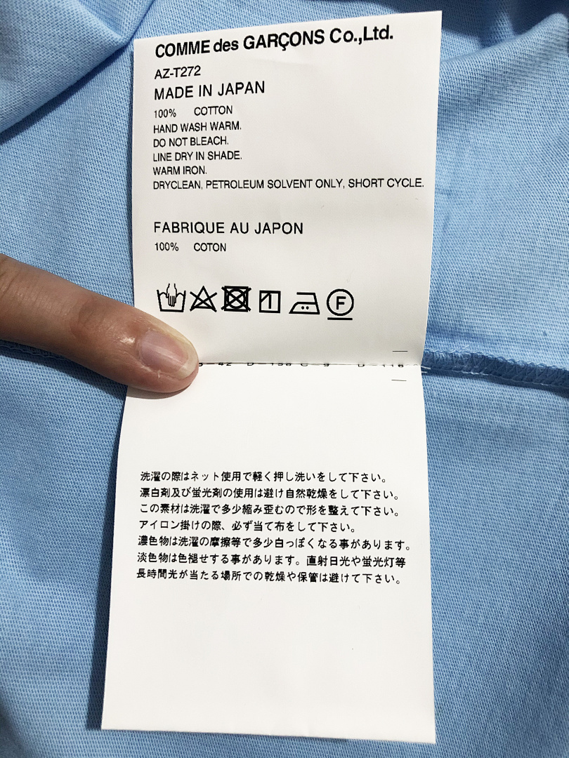 Comme des Garcons Tshirt, P12, Https://Item.Taobao.Com/Item.Htm?Ft=T&Id= - Image 6
