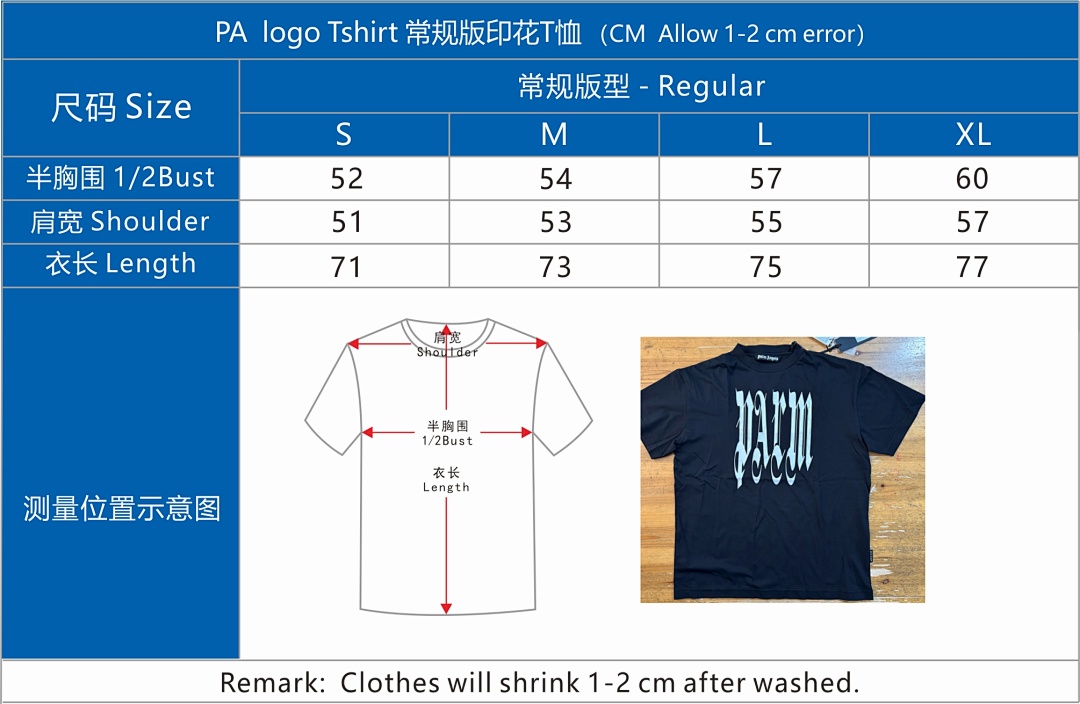 Palm Angels PA Gothic Tshirt, P19, Https://Item.Taobao.Com/Item.Htm?Ft=T&Id= - Image 2