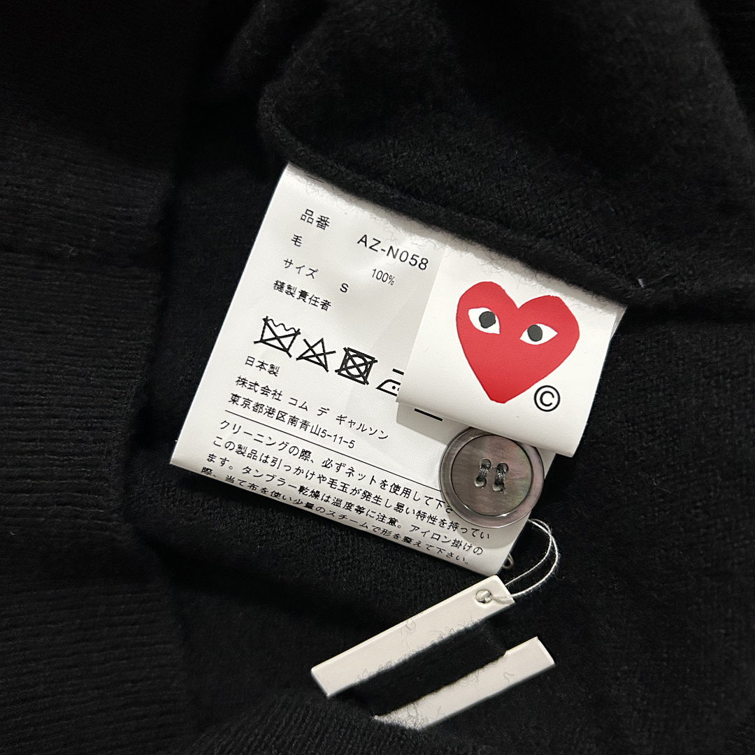 Comme des Garcons Double Hearts Cardigans, P38, Https://Item.Taobao.Com/Item.Htm?Ft=T&Id= - Image 8