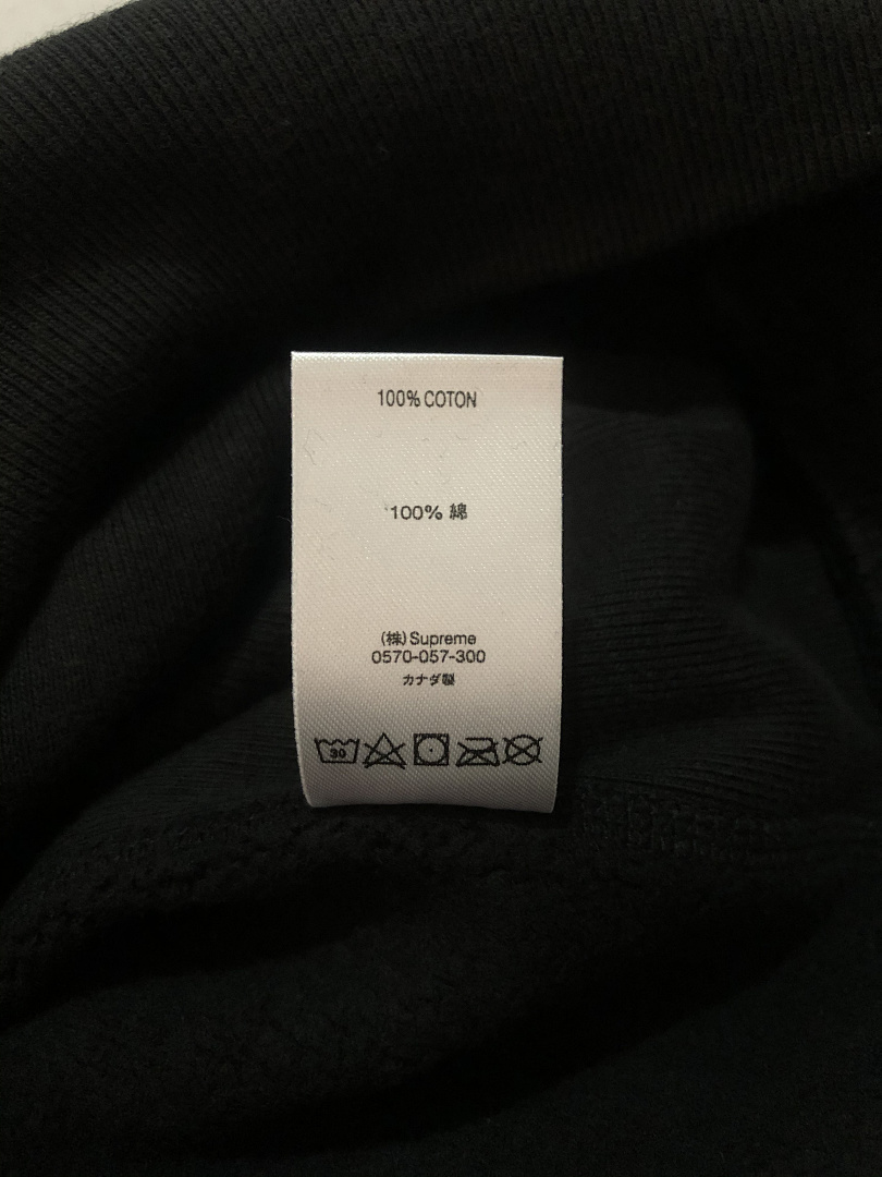 Supreme FW 20 Cross Box, P32, Https://Item.Taobao.Com/Item.Htm?Ft=T&Id= - Image 11