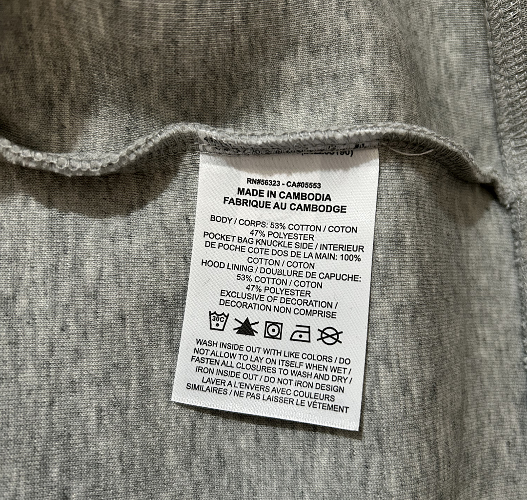 Unbranded NK, Hoodie P27, Pants P23, Https://Item.Taobao.Com/Item.Htm?Ft=T&Id= - Image 34