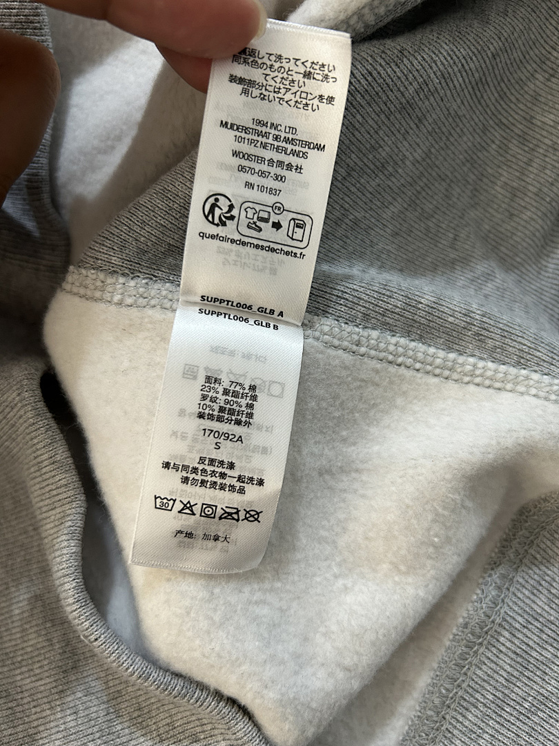 Supreme FW24, P32, Https://Item.Taobao.Com/Item.Htm?Ft=T&Id= - Image 15