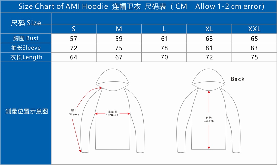 AMI Hoodies, P30, Https://Item.Taobao.Com/Item.Htm?Ft=T&Id= - Image 2