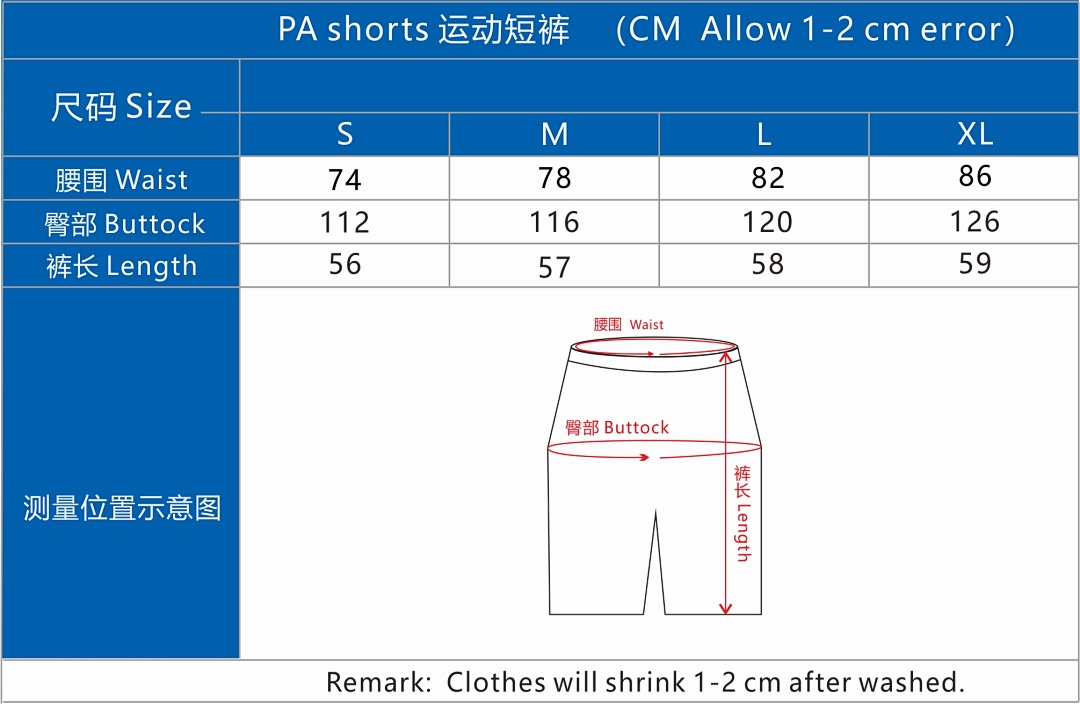 Palm Angels PA Light Blue Shorts, P19, Https://Item.Taobao.Com/Item.Htm?Ft=T&Id= - Image 2