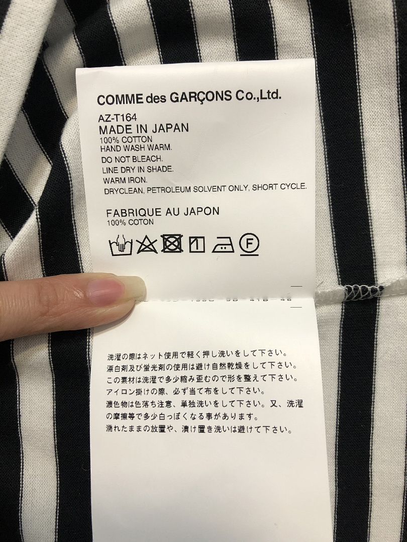 Comme des Garcons Long Sleeve T-Shirt, P17, Https://Item.Taobao.Com/Item.Htm?Ft=T&Id= - Image 13
