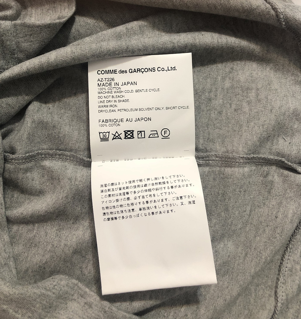 Comme des Garcons Double Hearts Tshirt, P14, Https://Item.Taobao.Com/Item.Htm?Ft=T&Id= - Image 13