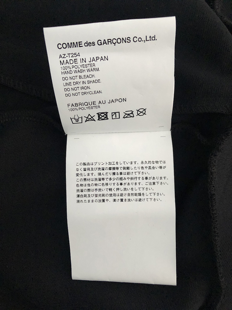 Comme des Garcons Hooded With Black Big Heart, P26, Https://Item.Taobao.Com/Item.Htm?Ft=T&Id= - Image 16
