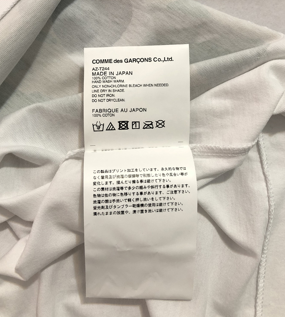Comme des Garcons Printed T-Shirt, P14, Https://Item.Taobao.Com/Item.Htm?Ft=T&Id= - Image 14