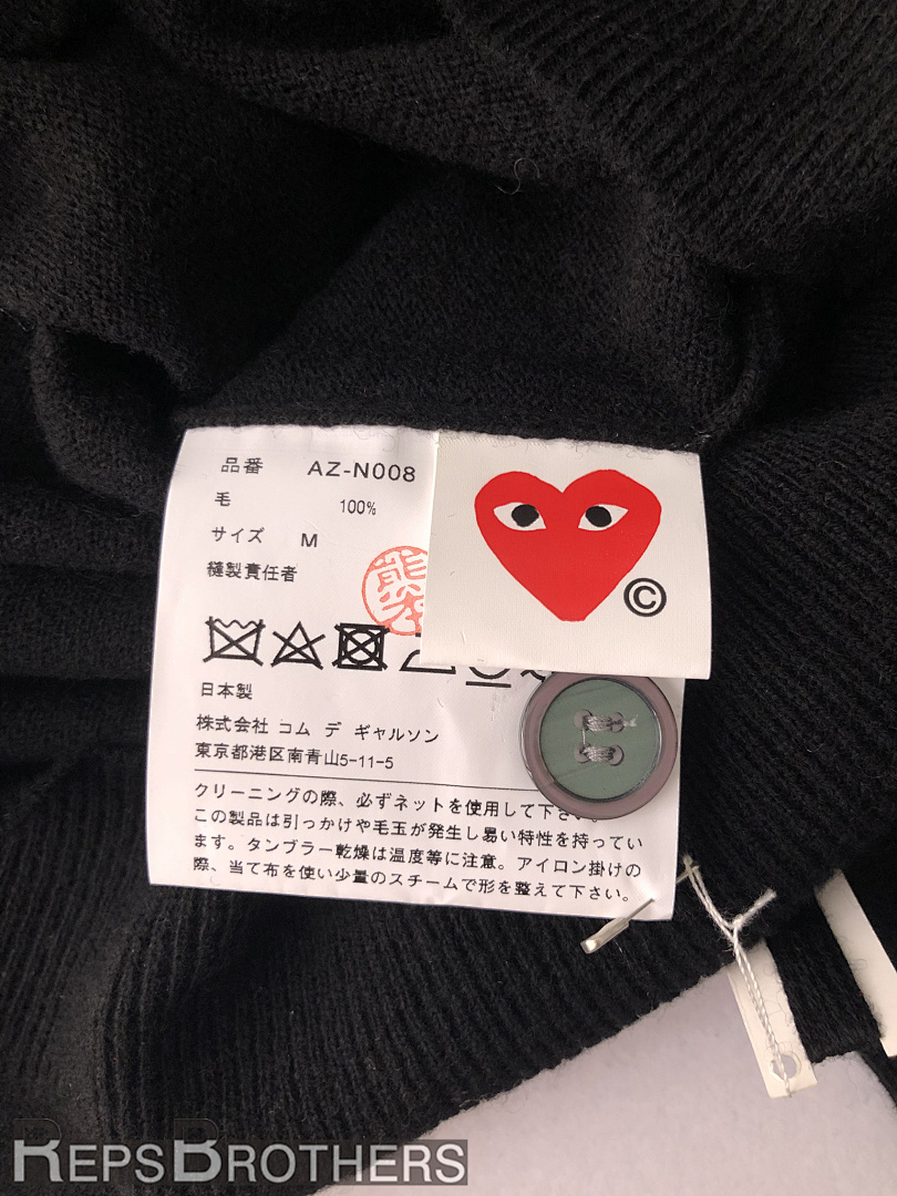 Comme des Garcons Cardigans, P37, Https://Item.Taobao.Com/Item.Htm?Ft=T&Id= - Image 12