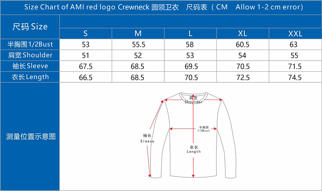 AMI Small Red Collar, P26, Https://Item.Taobao.Com/Item.Htm?Ft=T&Id= - Image 2