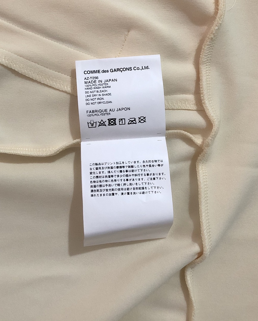 Comme des Garcons Sweatshirt With Black Big Heart, P25, Https://Item.Taobao.Com/Item.Htm?Ft=T&Id= - Image 22