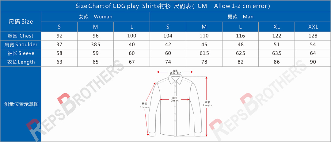 Comme des Garcons Shirts, P23, Https://Item.Taobao.Com/Item.Htm?Ft=T&Id= - Image 2