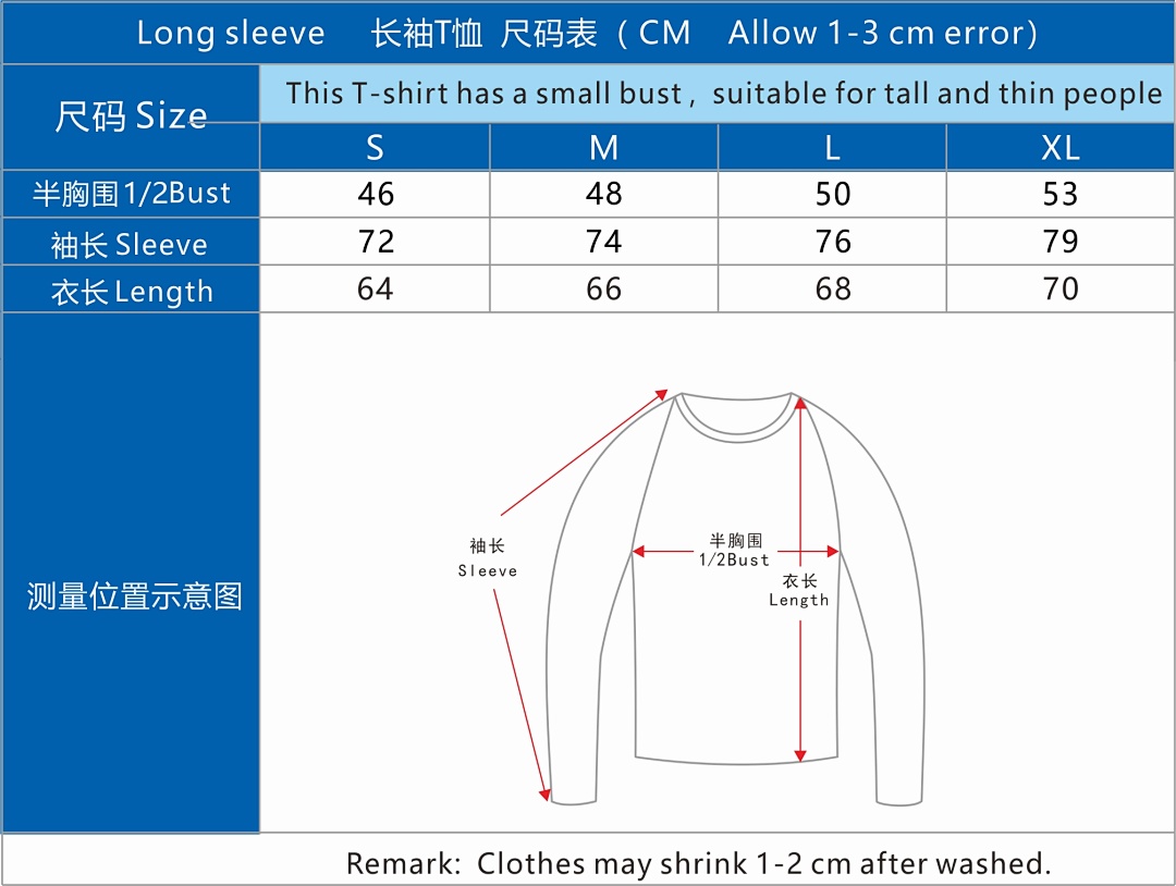 Unbranded Chrom-H Long Sleeved T-Shirt, Https://Item.Taobao.Com/Item.Htm?Ft=T&Id= - Image 2