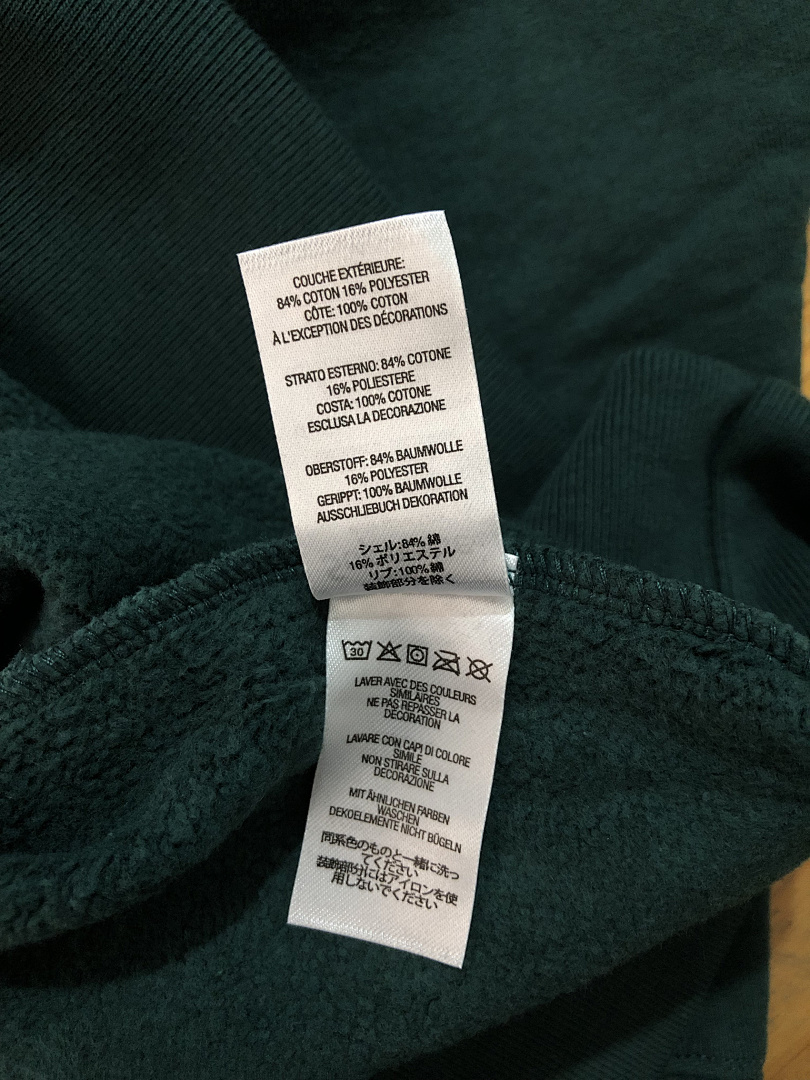 Supreme FW 22 Crewneck P30, Https://Item.Taobao.Com/Item.Htm?Ft=T&Id= - Image 23