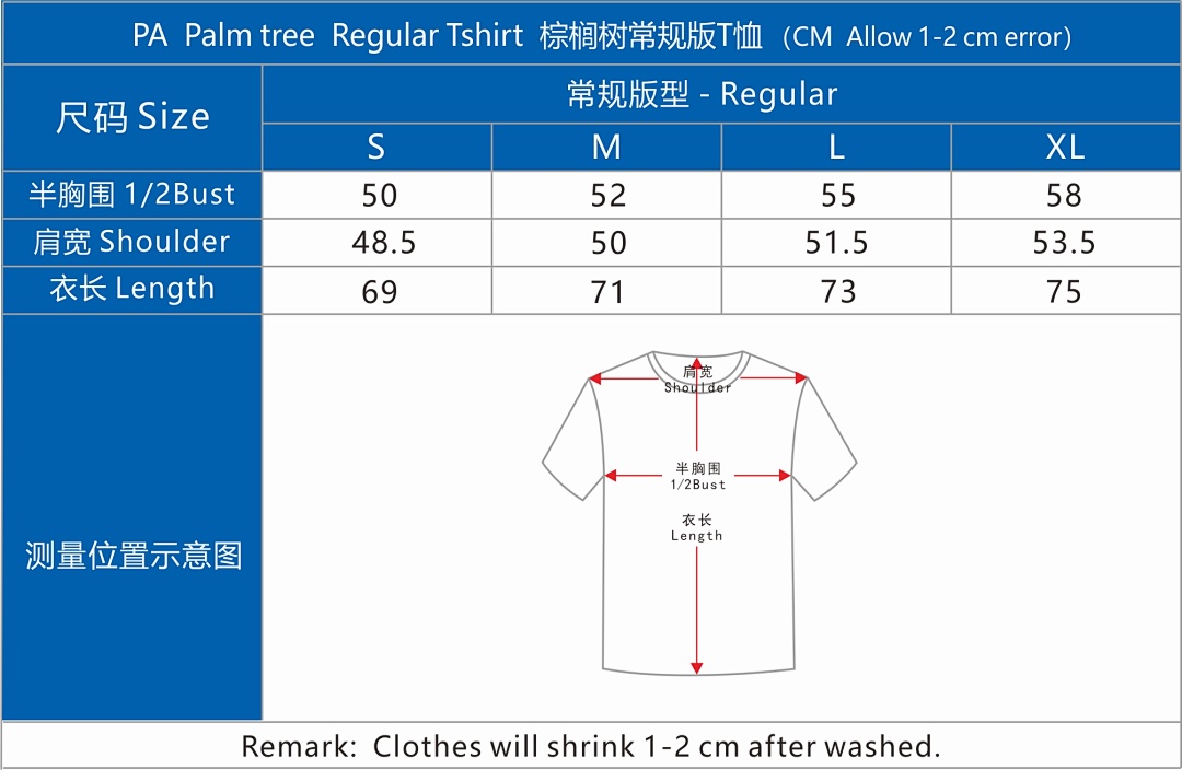 Palm Angels Palm Trees RegularT-Shirt, P19, Https://Item.Taobao.Com/Item.Htm?Ft=T&Id= - Image 9
