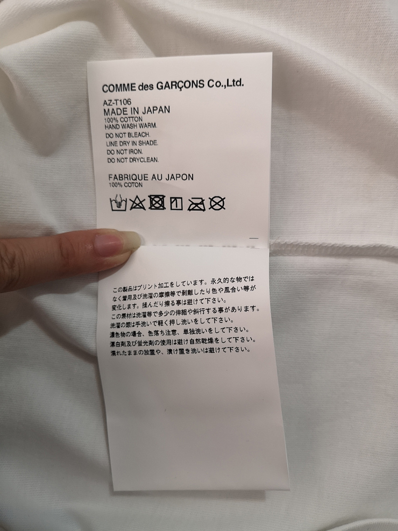 Comme des Garcons Printed T-Shirt, P14, Https://Item.Taobao.Com/Item.Htm?Ft=T&Id= - Image 39