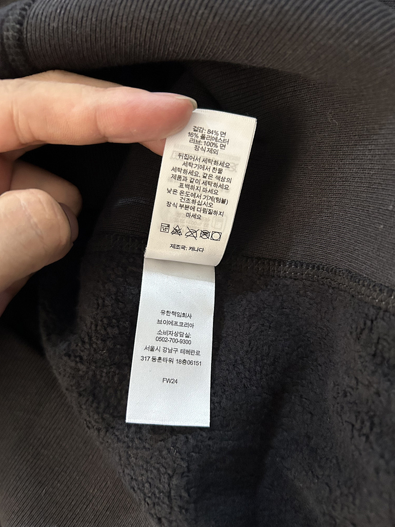 Supreme FW24, P32, Https://Item.Taobao.Com/Item.Htm?Ft=T&Id= - Image 17