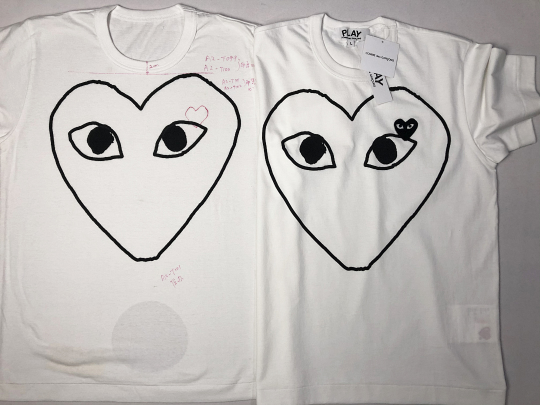 Comme des Garcons Line-Printed T-Shirt, P14, Https://Item.Taobao.Com/Item.Htm?Ft=T&Id= - Image 10