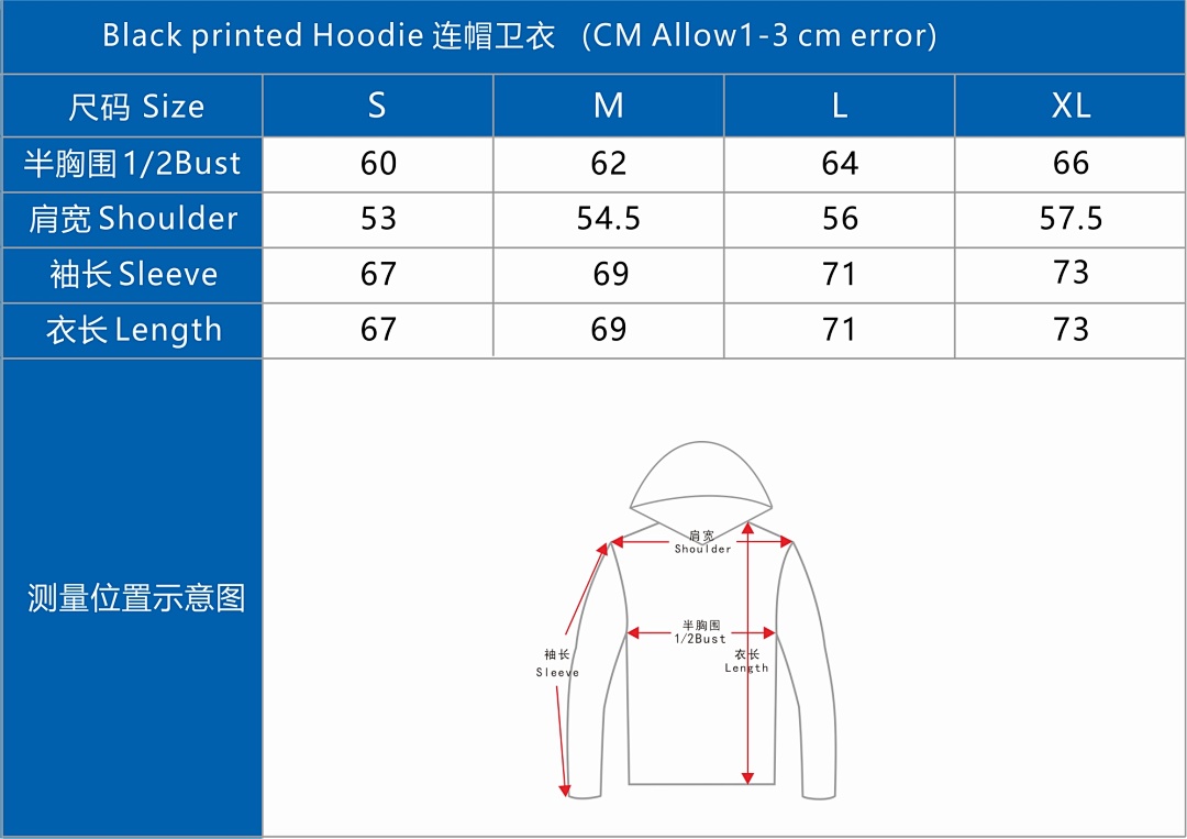 Unbranded Chrom-H Black Hoodie, Https://Item.Taobao.Com/Item.Htm?Ft=T&Id= - Image 2