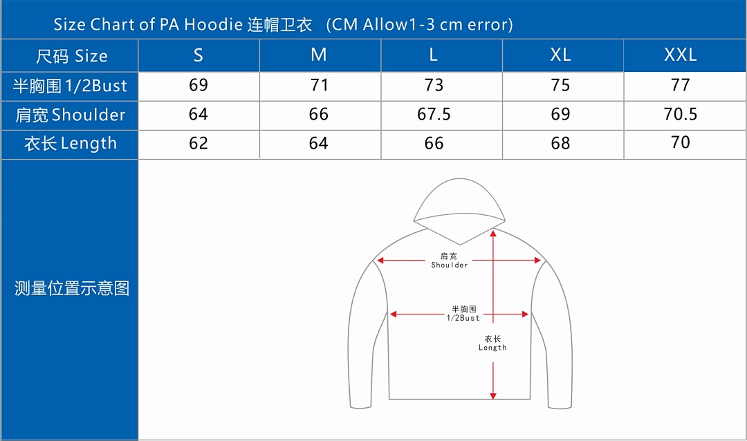 Palm Angels PA Bear Hoodie, P33, Https://Item.Taobao.Com/Item.Htm?Ft=T&Id= - Image 2