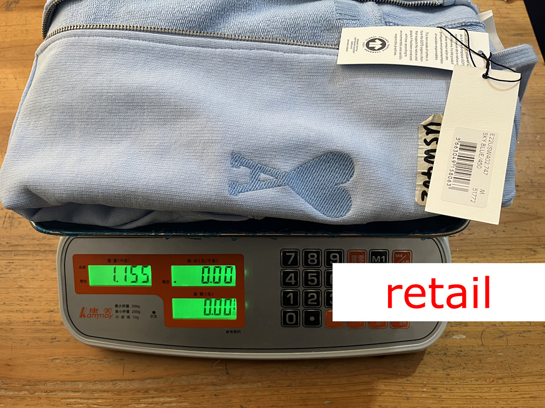 AMI Zip Hoodies, P32, Https://Item.Taobao.Com/Item.Htm?Ft=T&Id= - Image 29