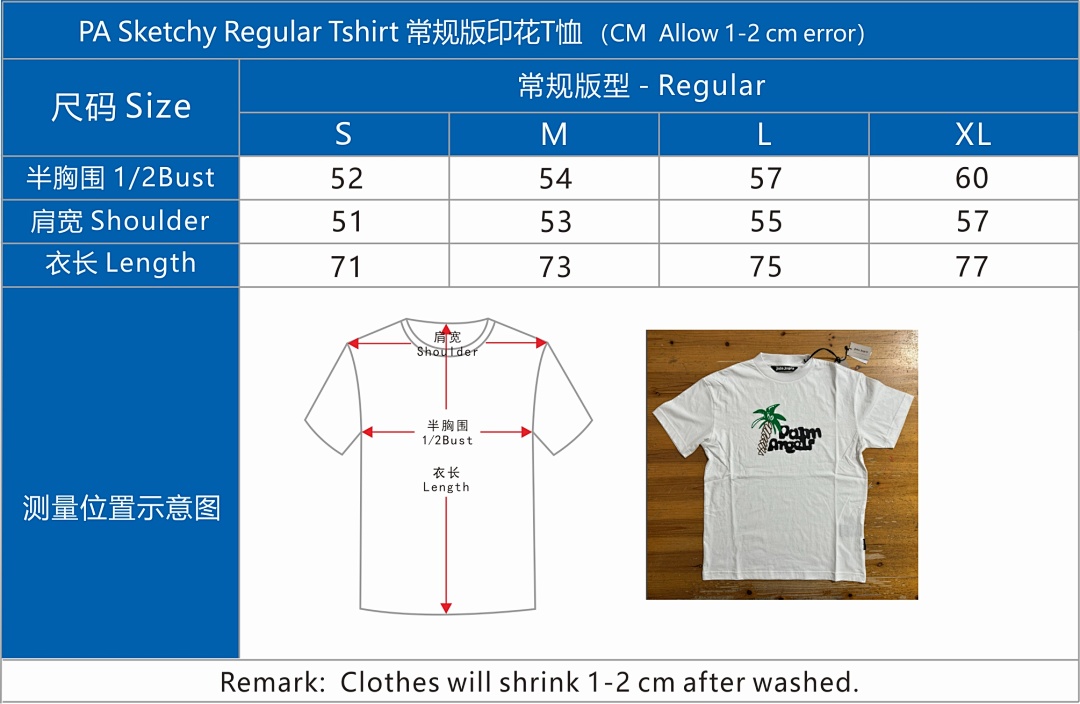 Palm Angels PA Sketchy Tshirt, P19, Https://Item.Taobao.Com/Item.Htm?Ft=T&Id= - Image 2